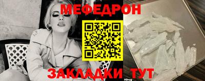 гашиш Заводоуковск