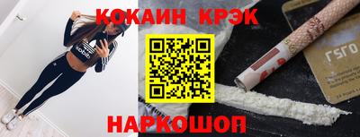 бошки Заволжье
