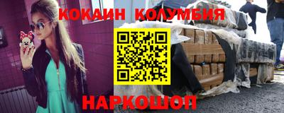 spice Жуковский