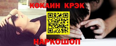 гашиш Заводоуковск