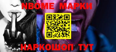 гашиш Заводоуковск