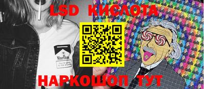 бошки Заволжье
