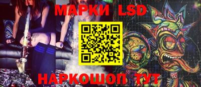 бошки Заволжье