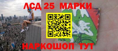 бошки Заволжье