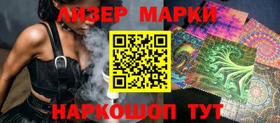 гашиш Заводоуковск