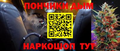 spice Жуковский
