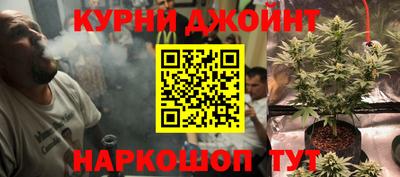 гашиш Заводоуковск