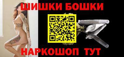spice Жуковский