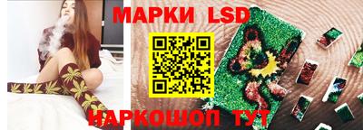 spice Жуковский