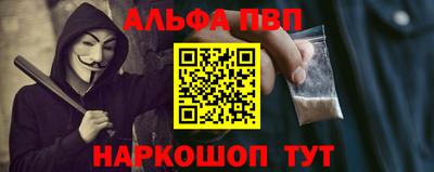 гашиш Заводоуковск