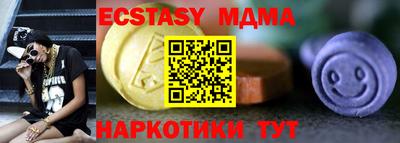 гашиш Заводоуковск