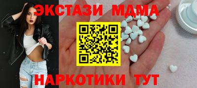 spice Жуковский