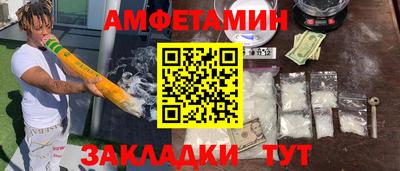 бошки Заволжье