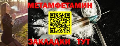 гашиш Заводоуковск