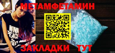 гашиш Заводоуковск