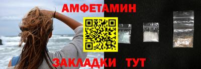 бошки Заволжье