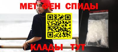 гашиш Заводоуковск