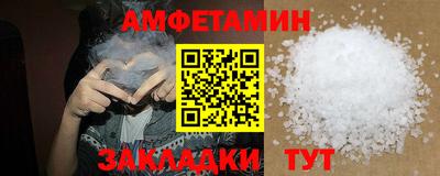 бошки Заволжье