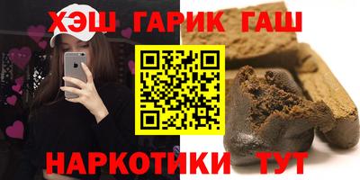 spice Жуковский
