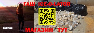 spice Жуковский