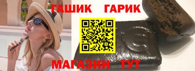 бошки Заволжье