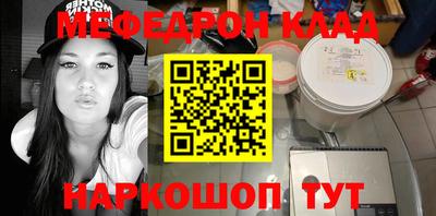 гашиш Заводоуковск
