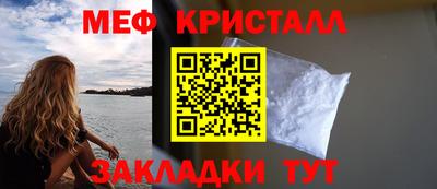 гашиш Заводоуковск